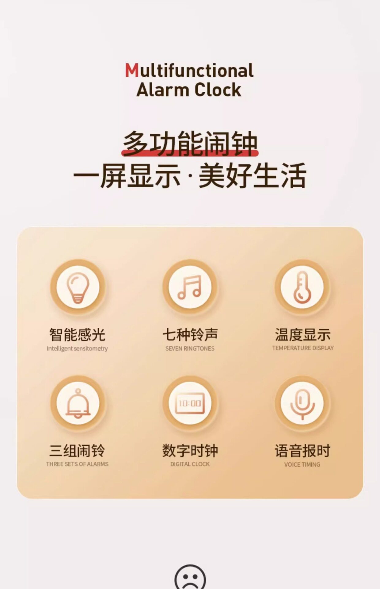 详情-02.jpg