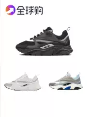 Mesh Diob22 Comfortable Versatile Running Shoes Low-Top Lifestyle Fashion Height-Increasing Casual Shoes for Men and Women Couple Dad Shoes