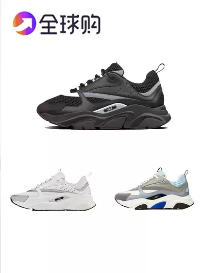 Mesh Diob22 Comfortable Versatile Running Shoes Low-Top Lifestyle Fashion Height-Increasing Casual Shoes for Men and Women Couple Dad Shoes