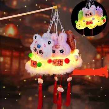 New Luminous Antique Imitation Bamboo Lantern Kulomi Doll Children's Portable Lantern Night Market Stall Toy Supply