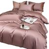 Class a 100-Count Xinjiang Long-Staple Cotton Pure Cotton Four-Piece Set, All-Cotton Mother and Baby Duvet Cover 150*200*230 Luxurious Four-Season 4