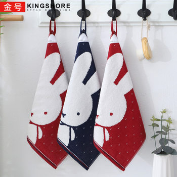 Gold MF6064W Cotton Household Face Washing Small Towel Cotton Square Hand Towel Hanging Type Absorbent Thickened Children