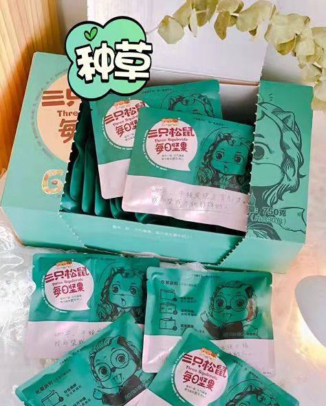 [Three Squirrels_750g/30 packs of nuts per day] Pregnant women's healthy snack gift bag mixed dried fruit gift box