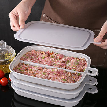 Multifunctional Food Dumpling Preservation Box with Lid, Fruit Storage Box, Divided Refrigerator Dumpling Box