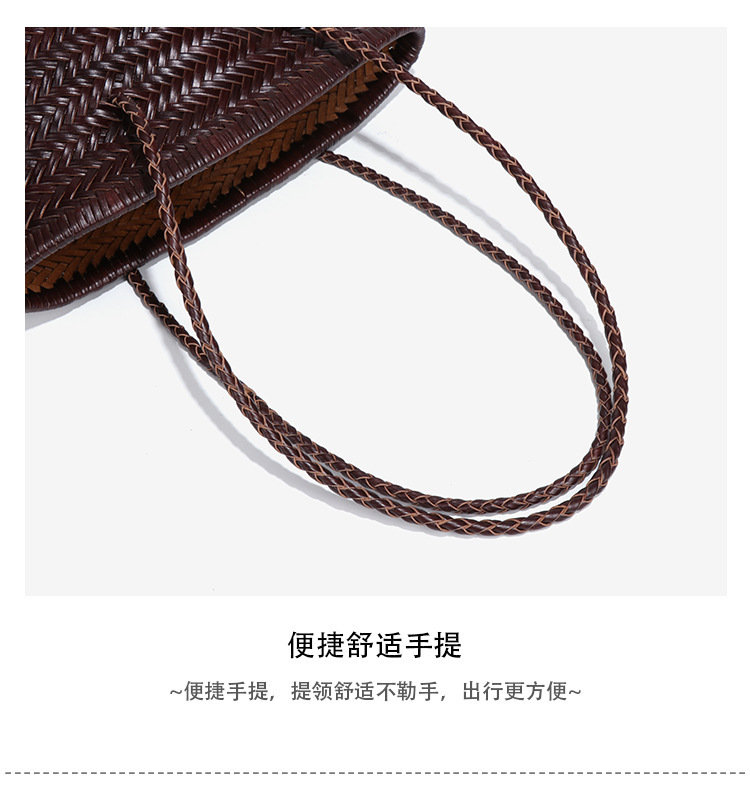 Túi xách nữ da thật dáng xô đan lát đeo chéo vai — H2058 # Cà phê, H2058 # màu đen, H2058 # Màu nâu, Nhà máy riêng, có thể tùy chỉnh theo yêu cầu.