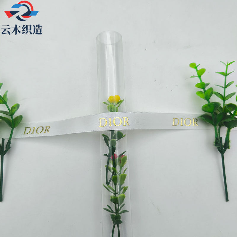 ホワイト Diao 立体ホットスタンピング * 1.5 センチメートル幅 * 1 ヤード = 0.91m