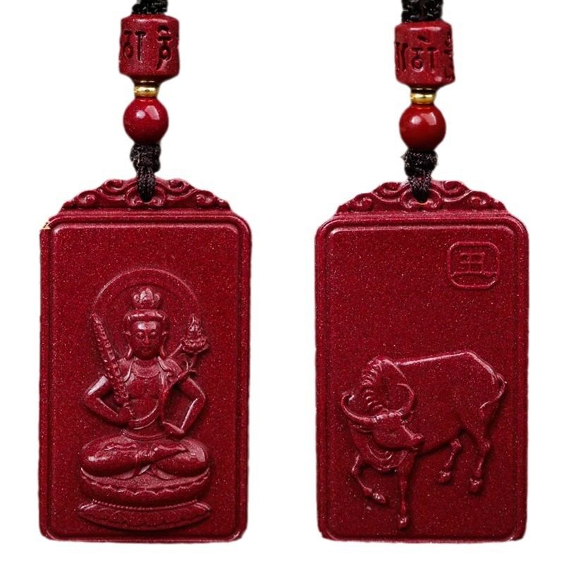 Natural authentic high content cinnabar cinnabar purple gold sand Zodiac Guardian God pendant men and women Benmingfo necklace