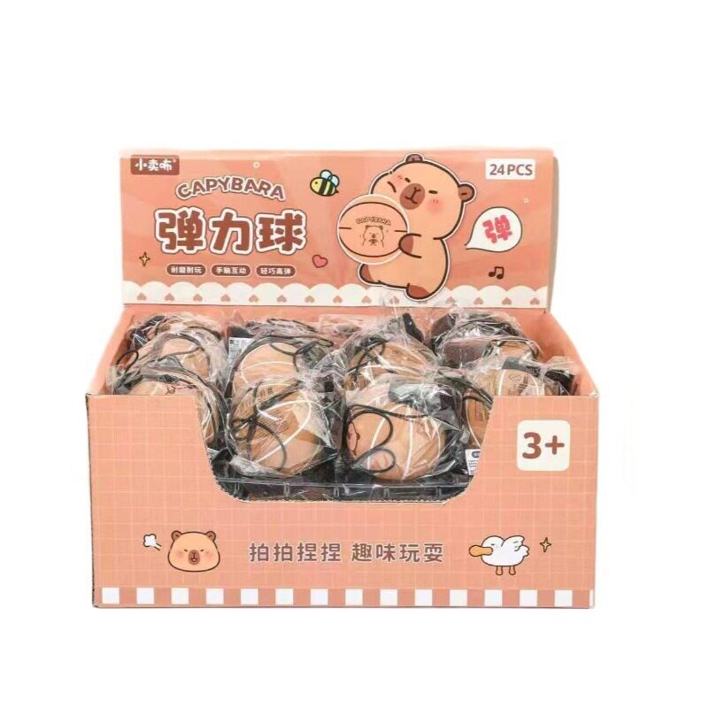 Popular Celebrity Wrist Elastic Ball with Rope, Fitness Ball, Swing Ball, Children's Wrist Strength Ball, Hand-Eye Coordination Exercise Toy