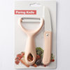 Peeler peeler peeler peeler peeler water flower peeler multi-function peeler fruit knife melon Planer suit