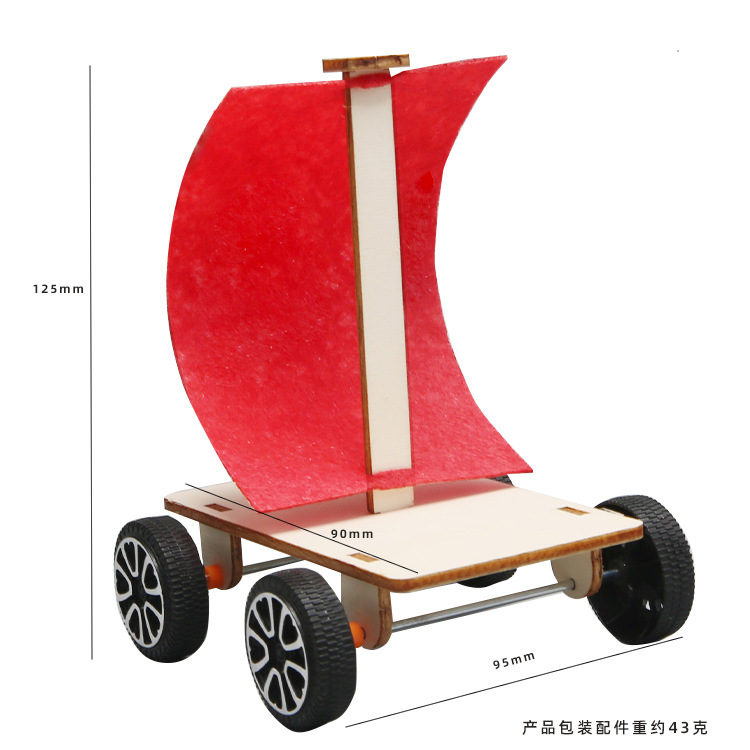 儿童科学实验套装学生幼儿园diy手工科技小制作材料礼物玩具批发