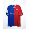 08-09ba home stadium plus armband