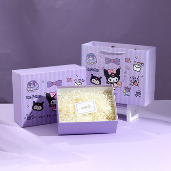 in stock Children's Day Gift Box Children's Day Gift Box Empty Box Purple Cartoon Accompanying Gift Box Large Birthday Gift Box