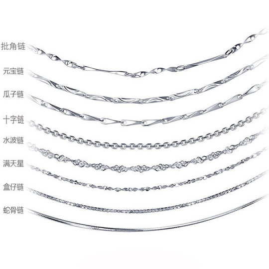 Factory wholesale S925 sterling silver necklace female o box water wave snake bone chain long matching chain bare chain clavicle chain