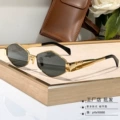 Black gold (not with box)