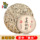 Юньнаньская чайная фабрика Tea Tree King Tea Factory Оптовая продажа чая Baihao Silver Needle 200 г чайного торта mini 0