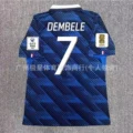 2627 france home court + printed number 7 star + world cup armband