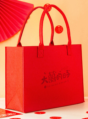 新品红色毛毡手提袋年会新年礼物商务礼品袋结婚婚礼伴手礼毛毡包