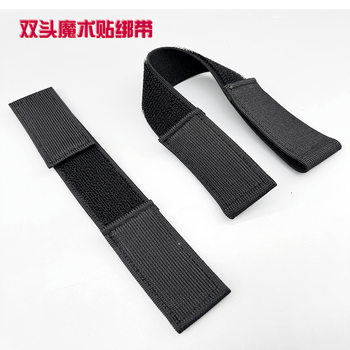 Double-Ended Velcro Straps, Elastic Elastic Straps, Self-Adhesive Straps with Hooks at Both Ends, Foldable and Fixed Straps