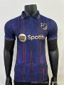 2526bas special edition red blue
