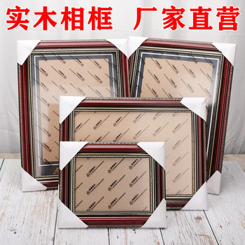 Table Setting Elderly Photo 12inch Portrait Free Shipping Photo Frame A4 Solid Wood Photo Frame Wall Hanging Portrait Photo Frame