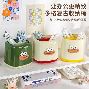 Pen container large capacity multi-functional student desktop storage DIY storage box desk office advanced decoration