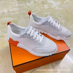 2023 New Style H Leather Breathable Trendy Sneakers for Women, Internet Celebrity Same Style Comfortable Men's Shoes Wholesale Board Shoes
