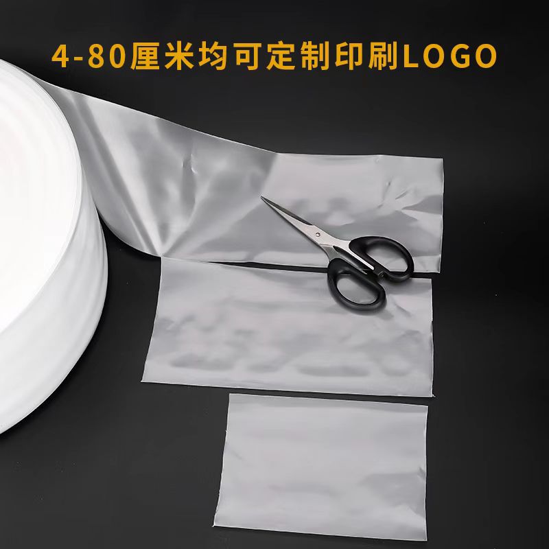 Manufacturer Wholesale Specifications Pe Tube Material Long Straight Transparent Bagged Pocketed Straight Tube Plastic Bag Roll Material Film Bag