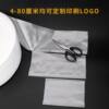 Manufacturer Wholesale Specifications Pe Tube Material Long Straight Transparent Bagged Pocketed Straight Tube Plastic Bag Roll Material Film Bag