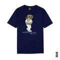 2061 royal blue