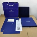 Gift sweater box; gift box