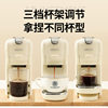 Cafelffe Capsule Coffee Machine Home Hotel Pump-Type Automatic Espresso Machine Cross-Border American Coffee Pot