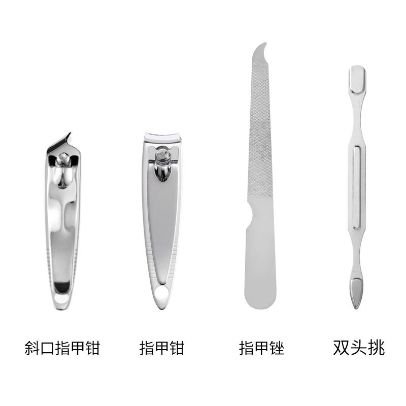 Nail Scissors Set, Manicure, Beauty and Manicure Tools Set, Nail Clippers, 7-Piece Set, Foldable Bag, Customizable Logo