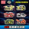 Smart Magic Gyro 5Th Generation New Skyfire Falcon Rapid Pulse Burst Nebula Luminous Motorcycle Toy Men