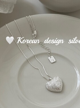 韩国小众ins风设计银饰 925纯银爆闪拉丝肌理感爱心项链百搭级
