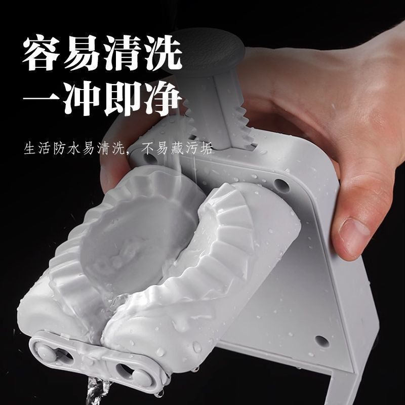 Explosive manual press package dumpling device cross-border semi-automatic single-head dumpling mold fancy small dumpling artifact