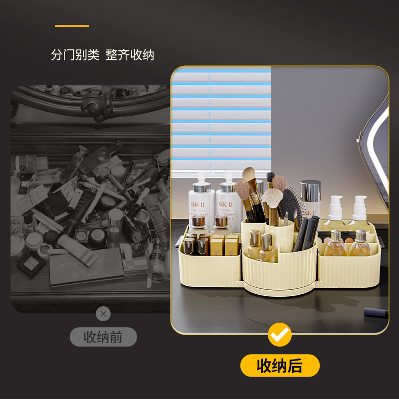 Rotating Cosmetic Storage Box Desktop Advanced Sense Transparent Rotating Eyebrow Pen Holder Storage Rack Lipstick Eyeshadow Storage Rack