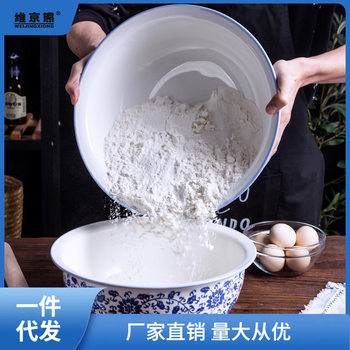 Large Thickened Ceramic Mixing Bowl for Kneading Dough, Traditional Blue and White Porcelain Mixing Bowl for Home Kitchen Use, Suitable for Washing Ginger and Tea