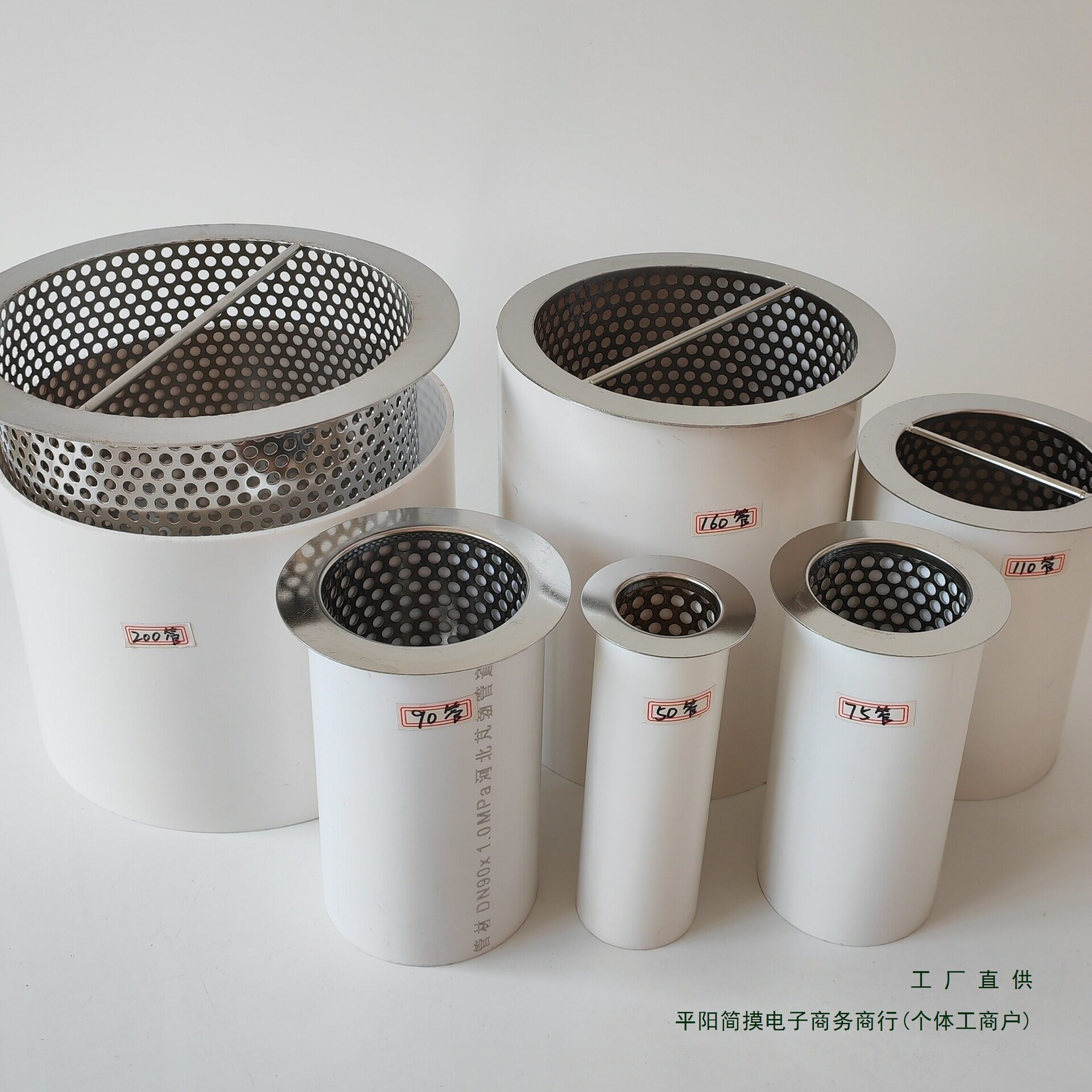 304 Stainless Steel Sewer Pipe Filter Bathroom Kitchen Floor Drain Anti-Blocking Anti-Hair Anti-Rat Mesh Cover Round