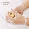 French Bakers Disposable Gloves Food Catering Grade Kitchen Baking Household PVC Plastic Film Gloves for Women 100