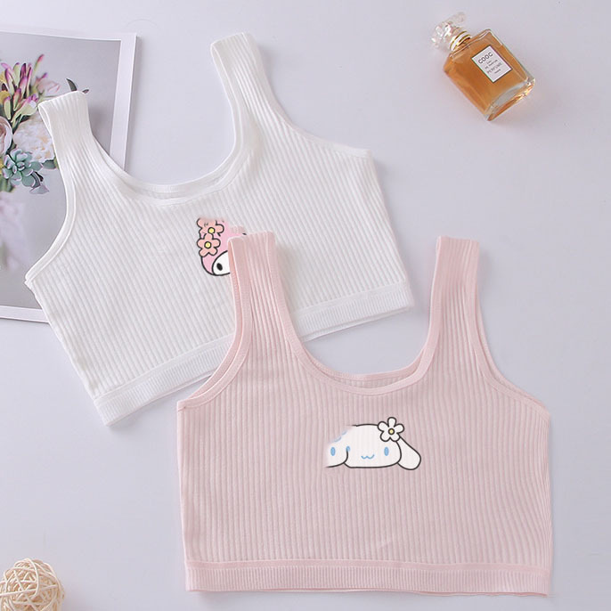 小学生可爱防凸点新款内衣第一阶段8-14岁小背心发育期女童12岁