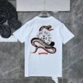 YS93 white