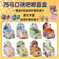 seller product image