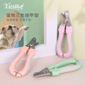 seller product image