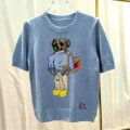 Short sleeve light blue bear