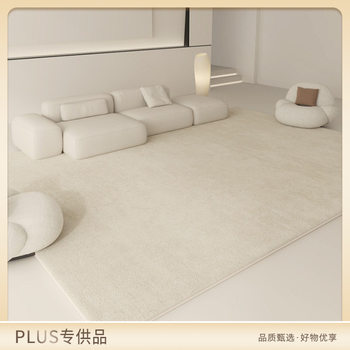 Minimalist Lamb Velvet Living Room Carpet Thickeneded Bedside Blanket Sofa Coffee Table Blanket Bay Window Bedroom Floor Mat