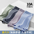 seller product image