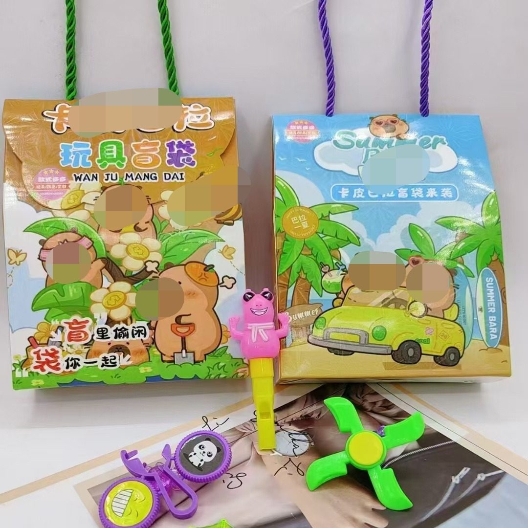 Wholesale of 2 Yuan, Various Blind Bag Combinations, Blind Box Toys, Versatile Mix and Match, with Straps, Different Gifts