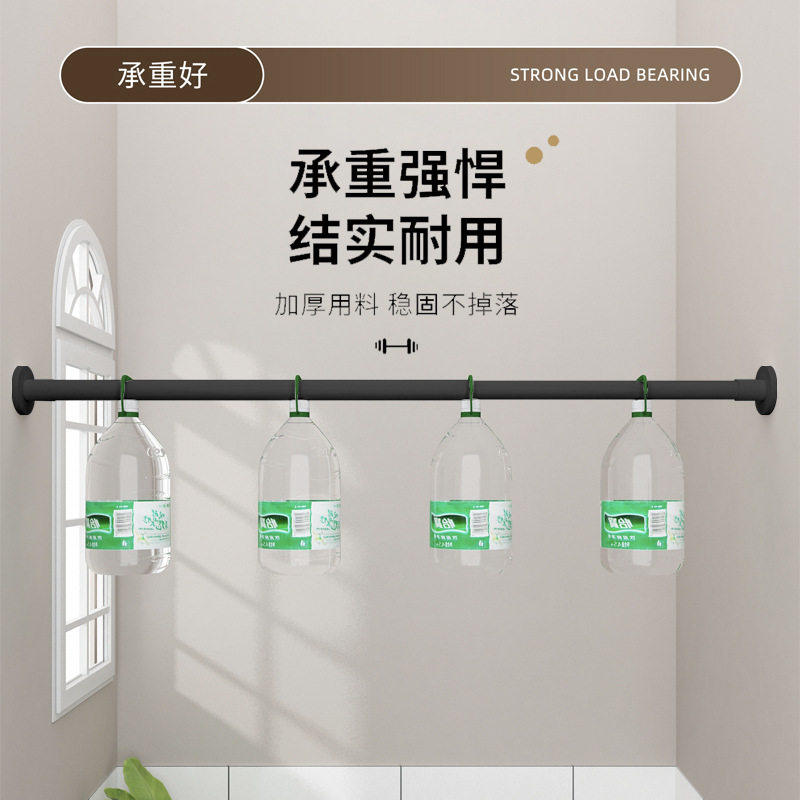 No-Drill Telescopic Rod Metal Clothes Drying Rod Clothes Hanger Curtain Rod Wardrobe Support Rod Stainless Steel Shower Curtain Rod Door Curtain Rod