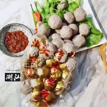 Beef Balls Chaoshan beef balls Shantou beef balls beef tendon balls hot pot balls ingredients Guandong cooked ingredients wholesale