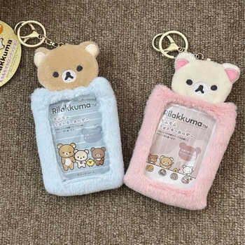 Plush Card Holder, Small Card Holder, Student Meal Card, Campus Bus Card, Id Holder, Pendant, Keychain, Rilakkuma Card Holder